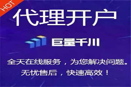 信息流广告投放案例分析：如何提升转化率