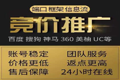 用户心理洞察：信息流推广的五大成功案例分析